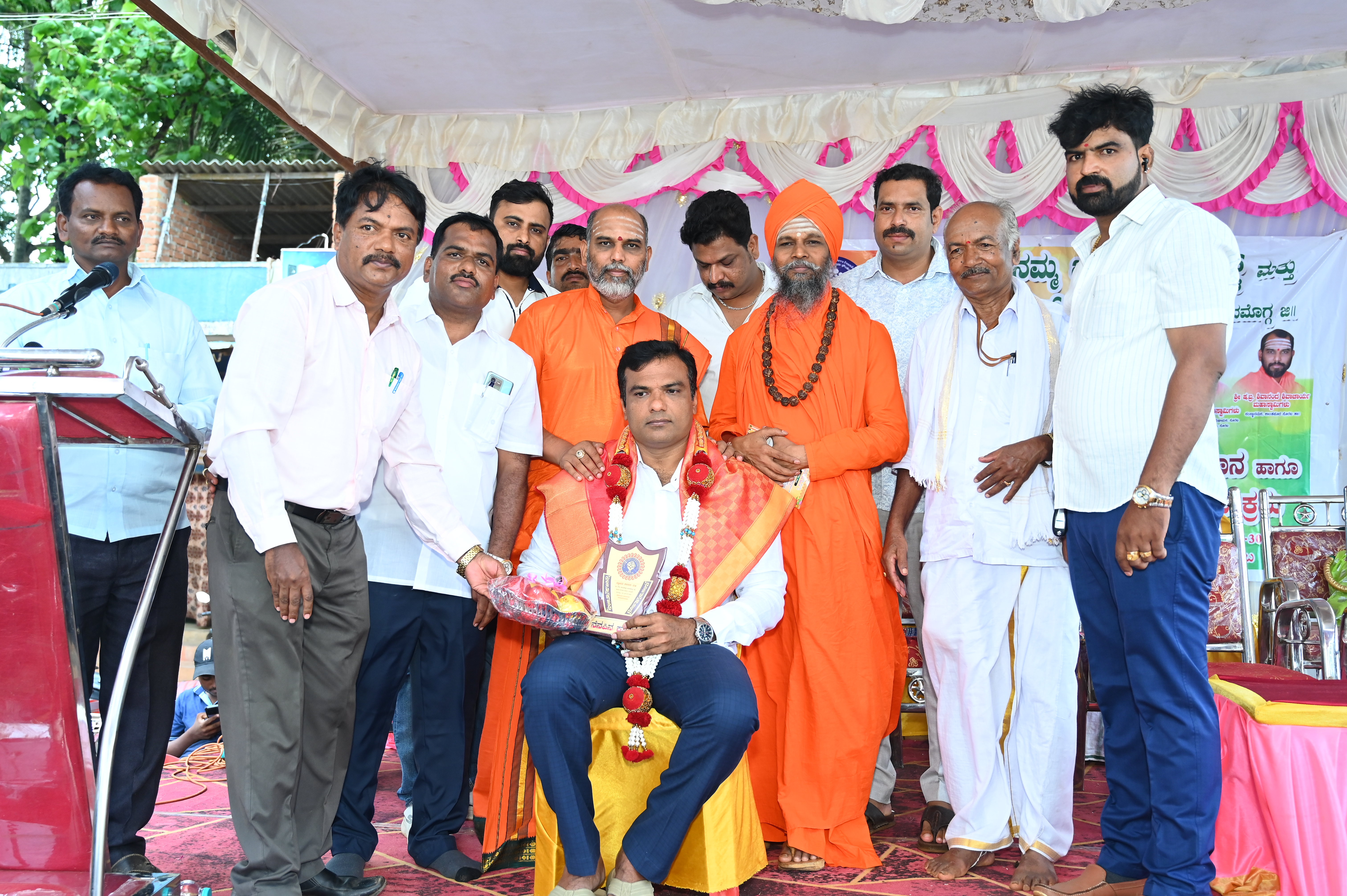 Blood Donation Initiative